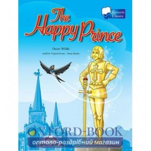 Книга Happy Prince Level 3 ISBN 9781846796562