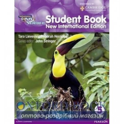 Підручник Heinemann Explore Science Students Book 5 ISBN 9780435133597 замовити онлайн