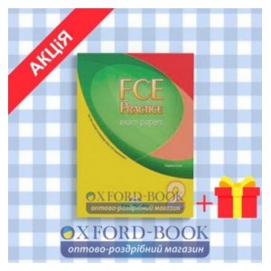 Підручник FCE Practice Exam Papers 2 Students Book ISBN 9781471526824