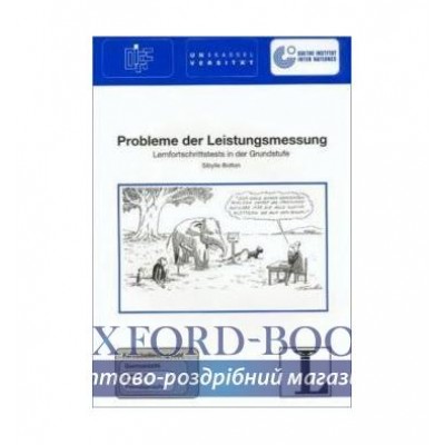 Книга Probleme der Leistungsmessung Buch ISBN 9783468496707 замовити онлайн
