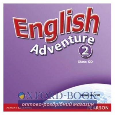 Диск English Adventure 2 Class CDs (2) adv ISBN 9780582791763-L замовити онлайн