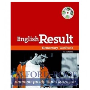 Робочий зошит English Result Elementary Workbook with key and MultiROM ISBN 9780194304986