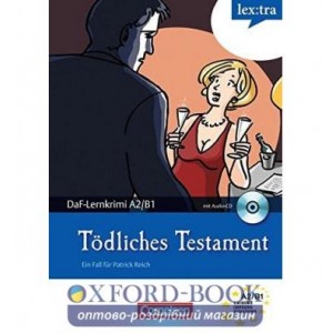 Тести DaF-Krimis: A2/B1 Todliches Testament mit Audio CD ISBN 9783589015160