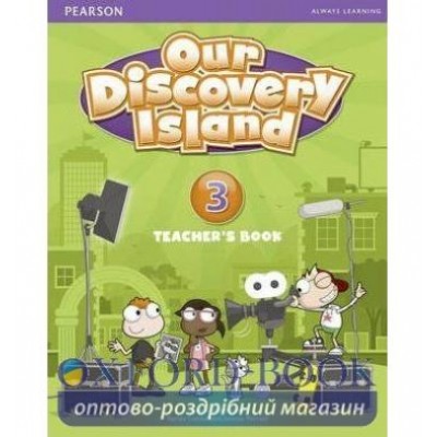 Книга для вчителя Our Discovery Island 3 Teachers book + pin code ISBN 9781408238769 замовити онлайн