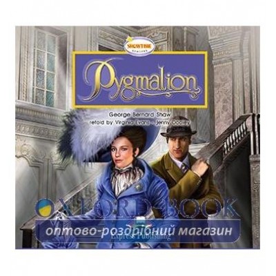 Pygmalion CDs ISBN 9781848621350 заказать онлайн оптом Украина
