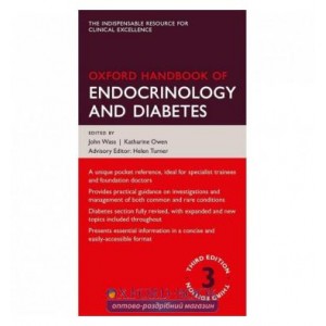 Книга Oxford Handbook of Endocrinology and Diabetes 3rd Edition ISBN 9780199644438