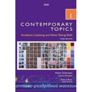 Диск Contemporary Topics 1 DVD 3d Ed adv ISBN 9780131358065-L