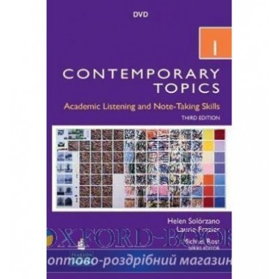 Диск Contemporary Topics 1 DVD 3d Ed adv ISBN 9780131358065-L замовити онлайн