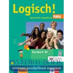 Підручник Logisch neu, B1 Kursbuch mit Audios zum Download ISBN 9783126052214