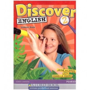 Підручник discover english 2 students book