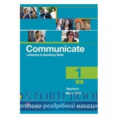 Книга Communicate 1 Teachers MultiROM ISBN 9780230440197 замовити онлайн