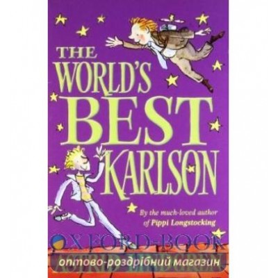 Книга The Worlds Best Karlson ISBN 9780192727732 замовити онлайн