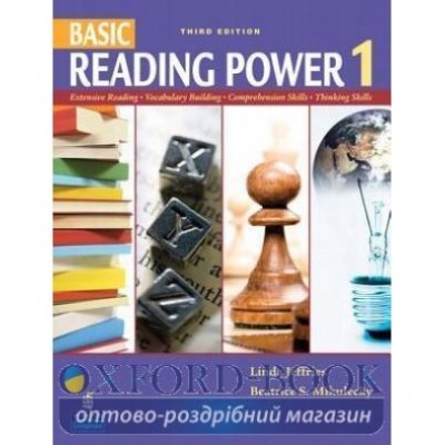 Книга Basic Reading Power 1 ISBN 9780138143893 замовити онлайн