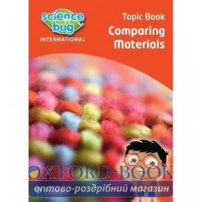 Книга Comparing materials ISBN 9780435195564 замовити онлайн