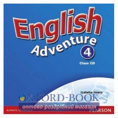 Диск English Adventure 4 Class CDs (2) adv ISBN 9780582791954-L замовити онлайн