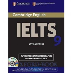 Підручник Cambridge Practice Tests IELTS 9 Self-study Pack (Students Book with answers and Audio CDs (2)) Cambridge ESOL
