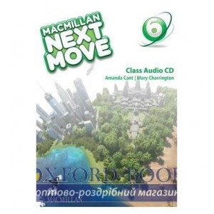 Macmillan Next Move 6 Class CD ISBN 9780230466692