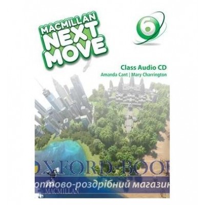 Macmillan Next Move 6 Class CD ISBN 9780230466692 замовити онлайн