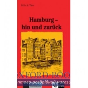 Книга Felix und Theo: Hamburg - hin und zuruck ISBN 9783126064576