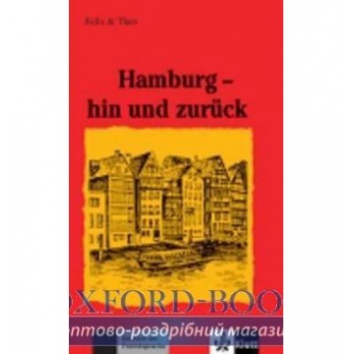Книга Felix und Theo: Hamburg - hin und zuruck ISBN 9783126064576 замовити онлайн