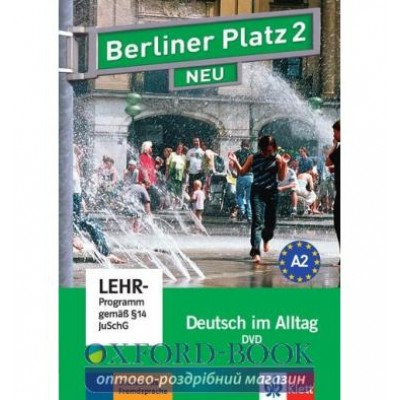 Berliner Platz 2 NEU DVD ISBN 9783126060448 заказать онлайн оптом Украина