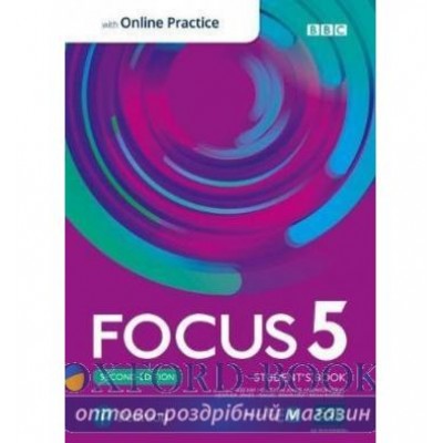 Підручник Focus 2nd ed 5 Student Book +MEL - available in 2021 ISBN 9781292301969-? замовити онлайн