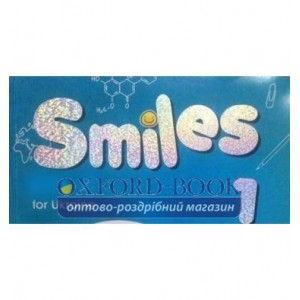 Smiles 1 For Ukraine Dvd Pal ISBN 9781471572005