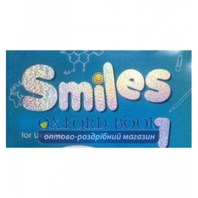 Smiles 1 For Ukraine Dvd Pal ISBN 9781471572005 замовити онлайн