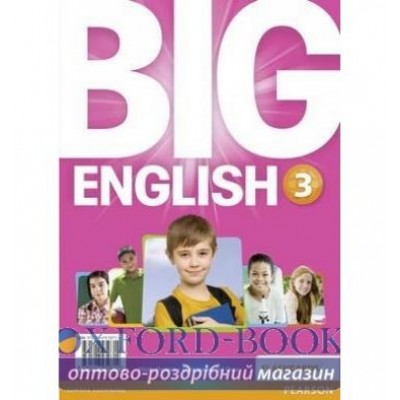 Картки Big English 3 Flashcards ISBN 9781447950714 замовити онлайн