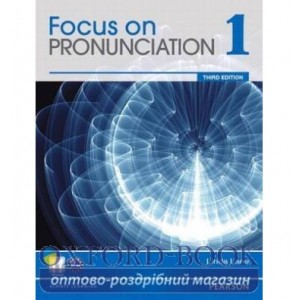 Книга Focus on Pronunciation 1 +CD ISBN 9780132314930