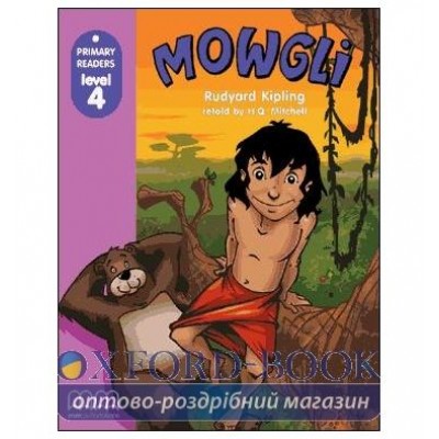 Книга Primary Readers Level 4 Mowgli with CD-ROM ISBN 2000059069018 заказать онлайн оптом Украина