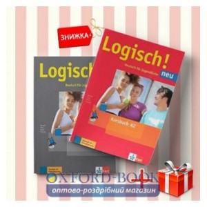 Книги Logisch Neu A2 Kursbuch & arbeitsbuch (комплект: Підручник и Робочий зошит) Klett ISBN 9783126052115-1