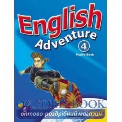 Підручник English Adventure 4 Students Book ISBN 9780582791978 заказать онлайн оптом Украина