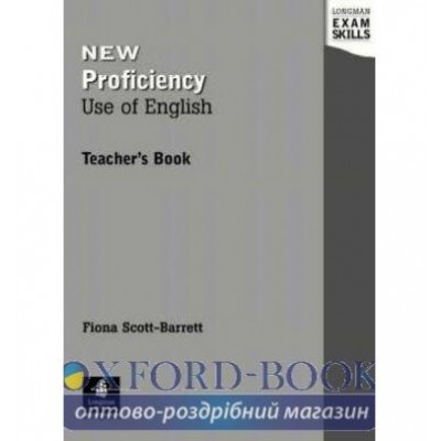 Книга для вчителя Proficiency Use of English Teachers book ISBN 9780582504783 замовити онлайн