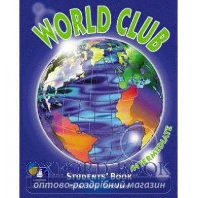 Підручник World Club 4 Student Book ISBN 9780582349766 замовити онлайн