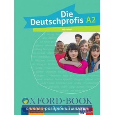 Книга Die Deutschprofis A2 Worterheft ISBN 9783126764827 заказать онлайн оптом Украина