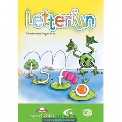 Letterfun Pre-Primary DVD ROM PAL ISBN 9781845588835 заказать онлайн оптом Украина