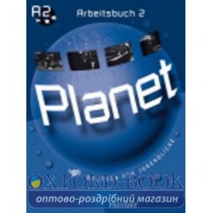 Книга Planet 2 AB ISBN 9783190116799