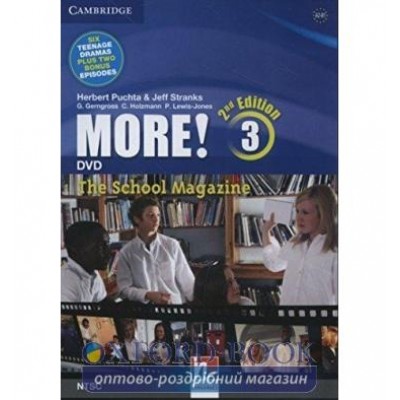 More! 2nd Edition 3 DVD ISBN 9781107681941 заказать онлайн оптом Украина