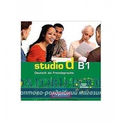 Studio d B1 (1-12) CD Funk, H ISBN 9783464207246 заказать онлайн оптом Украина