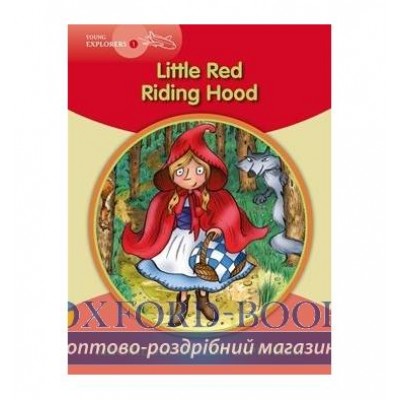 Книга Macmillan English Explorers 1 Red Riding Hood ISBN 9780230469259 заказать онлайн оптом Украина