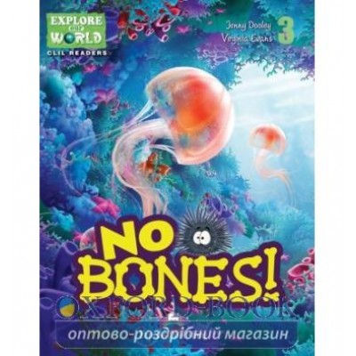 Книга no bones! reader lev 3 ISBN 9781471563133 замовити онлайн