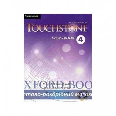 Робочий зошит Touchstone Second Edition 4 Workbook McCarthy, M ISBN 9781107682757 замовити онлайн