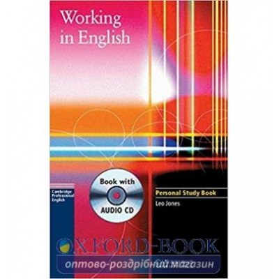 Working in English Personal Study Book with Audio CD Jones, L ISBN 9780521776851 замовити онлайн