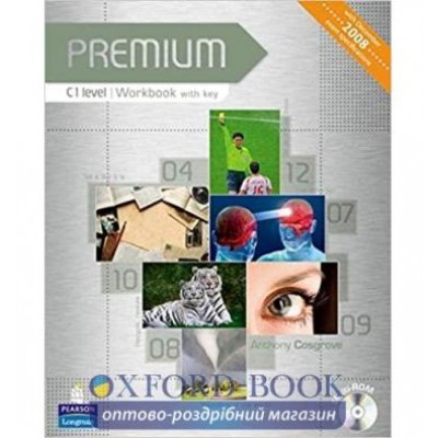 Робочий зошит Premium C1 Workbook+key+Multi-Rom ISBN 9781405881142 заказать онлайн оптом Украина