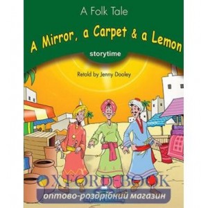 Книга A Mirror: A Carpet and A Lemon ISBN 9781843257752