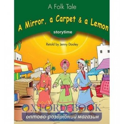 Книга A Mirror: A Carpet and A Lemon ISBN 9781843257752 замовити онлайн