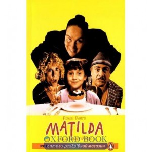 Книга Matilda + MP3 CD ISBN 9781447925668