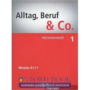 Книга Alltag, Beruf und Co. 1 Worterlernheft ISBN 9783191515904