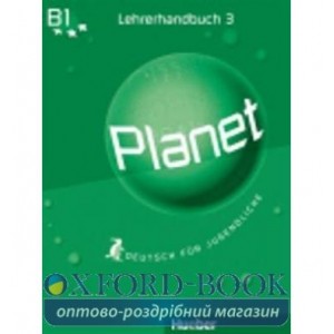 Книга Planet 3 LHB ISBN 9783190216802